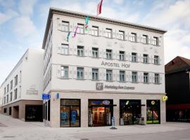 Holiday Inn Express - Göppingen by IHG，位于格平根的酒店