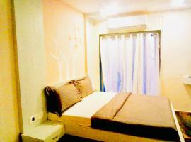 IHS HOTEL，位于Amboli的酒店