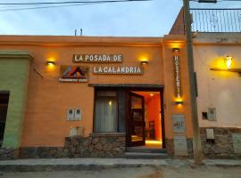 La Posada de la Calandria，位于普尔马马尔卡的家庭/亲子酒店