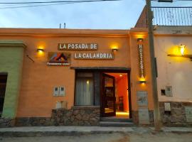 La Posada de la Calandria，位于普尔马马尔卡的宾馆