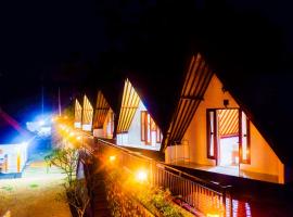 Sun Colada Villas & Spa，位于珀尼达岛阿图海滩附近的酒店