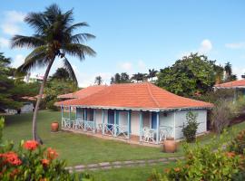 Imperatrice Village - Résidence sur la plage，位于莱特鲁瓦西莱马提尼克艾梅·塞泽尔国际机场 - FDF附近的酒店
