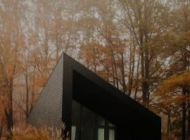 Domki MODERN Jezioro Nyskie，位于尼萨的酒店