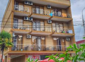 Hotel BellMar，位于科布列季的酒店