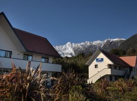 Bella Vista Motel Fox Glacier，位于福克斯冰川的酒店