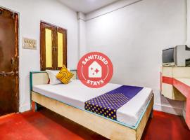 SPOT ON 67931 Hotel Amber，位于Ratlām的酒店