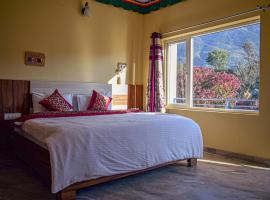 Sakura Guest House，位于达兰萨拉喜马偕尔邦板球协会体育场附近的酒店