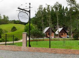 Pousada Casarão Gastehaus，位于波梅罗迪的酒店