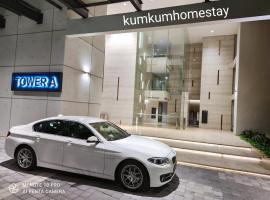 Kumkum Homestay Studio，位于努沙再也的家庭/亲子酒店