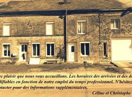 CHEZ CELINE en campagne，位于Mazerny的民宿