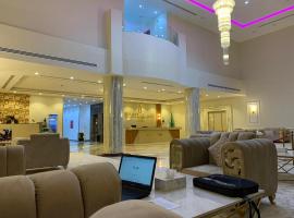 فندق بــــاســــيل，位于哈费尔巴廷Qaisumah Airport - AQI附近的酒店