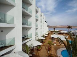 Herbert Samuel The Reef Eilat，位于埃拉特的酒店
