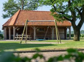 Orvelter Hof # Aalden，位于维特芬的酒店