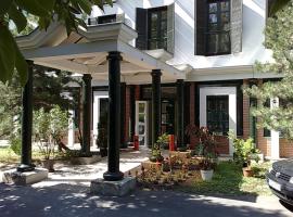 Napsugár Hotel，位于欧罗什哈佐的酒店