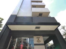 Hotel Trend Omiya，位于埼玉市Omiya Ward的酒店