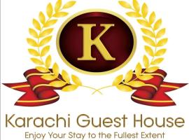 Karachi Guest House，位于卡拉奇的旅馆