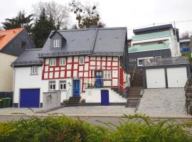 Hübingen Cottage，位于Hübingen的酒店