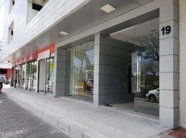 Lagoa Park Hotel，位于若昂佩索阿的酒店