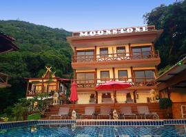 月长石别墅酒店，位于哈林海滩的酒店