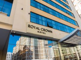 Royal Crown Hotel，位于马斯喀特Natural History Museum附近的酒店