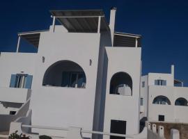 Agiassos Naxos Apartments，位于Agiassos的酒店