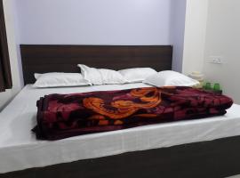 Hotel Chouhan Paradise，位于阿杰梅尔的酒店