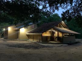 Captain's Cottage at Yala，位于卡特勒格默的酒店