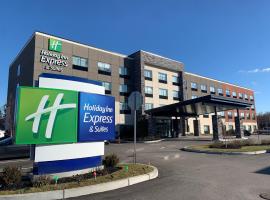 Holiday Inn Express & Suites - Boston South - Randolph, an IHG Hotel，位于兰道夫的酒店