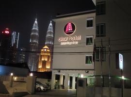Akar Hotel Kampung Baru，位于吉隆坡的酒店