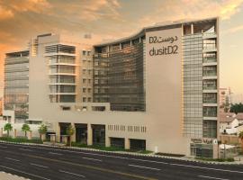 dusitD2 Salwa Doha，位于多哈的酒店