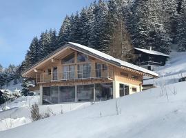 Alpine Dream Chalet with Spa close to Lake Geneva，位于莱莫斯多尔绍2号缆车附近的酒店