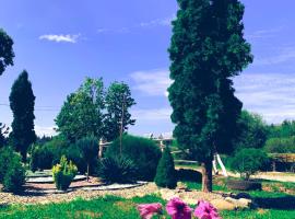 Готель Явір Агро，位于Vyshnivtsi的酒店