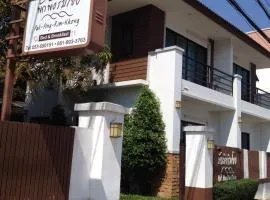 帕克平里姆酒店