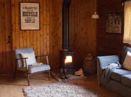 Hillside Log cabin, Ardoch Lodge, Strathyre，位于斯特拉西尔的山林小屋