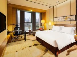 天津梅江中心皇冠假日酒店，位于天津的酒店