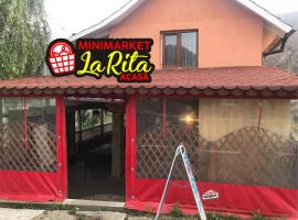 La Rita Acasă，位于莱普沙的酒店