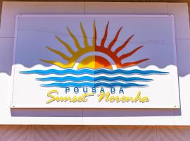 Pousada Sunset Noronha，位于费尔南多 - 迪诺罗尼亚的酒店