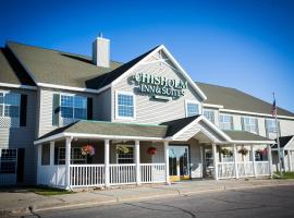 Chisholm Inn & Suites，位于Chisholm的酒店