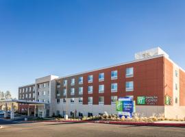 Holiday Inn Express & Suites - Bend South, an IHG Hotel，位于本德的酒店