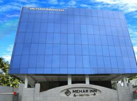 Mehar Inn Hotel，位于加赖古迪的酒店