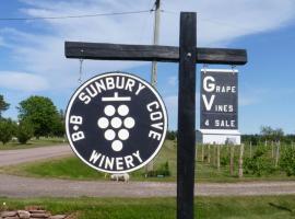 Sunbury Cove Winery，位于Miscouche加拿大土豆博物馆附近的酒店
