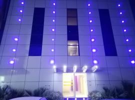 الامجاد لشقق المفروشه，位于阿可贺巴的酒店
