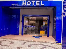 Hotel Soul，位于塞纽尔杜邦芬的酒店