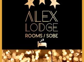 Alex Lodge，位于兹雷尼亚宁的酒店
