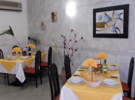 阿拉诺加拉酒店，位于诺加拉的酒店