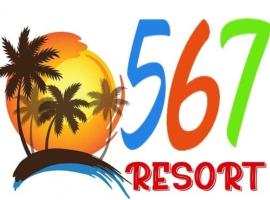 567 Resorts and Events Place，位于Binmaley的酒店