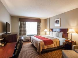 Avon Hotel - Toms River，位于汤姆斯河的酒店