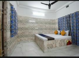 MAYAPUR YATRI NIVAS，位于Navadwīp的酒店