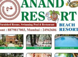 Anand Beach Resort，位于Gholvad的酒店