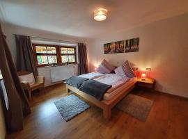 Ferienwohnung Waldhäusl，位于拉姆绍的酒店